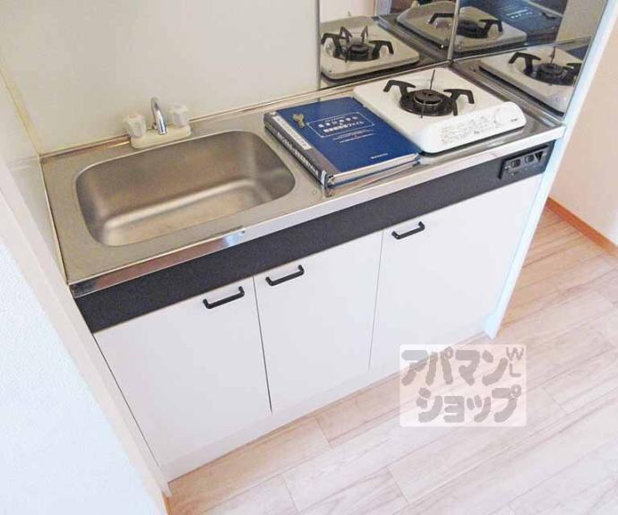 【ティアラＲｏｏｍユキ】間取