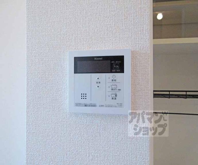 【ティアラＲｏｏｍユキ】間取