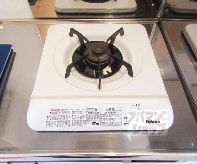 【ティアラＲｏｏｍユキ】間取