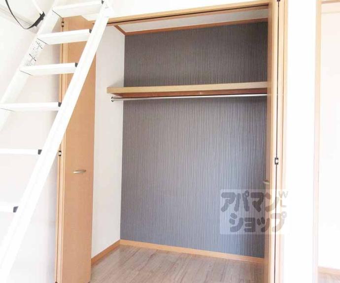 【ティアラＲｏｏｍユキ】間取