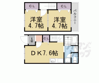 【アビタＮ・Ｙ】