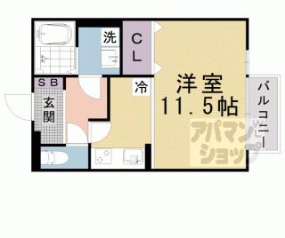 【モナリエコートⅠ】