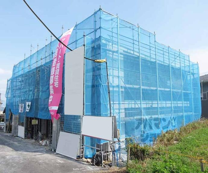 【ファインビューヒルズⅢ】間取