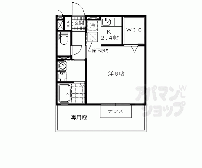 【キャトルセゾン瀬田西】間取