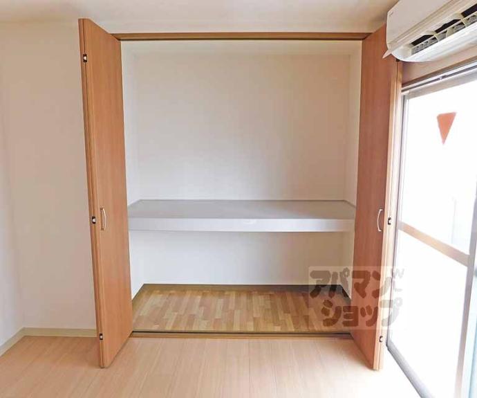 【グランコートビワコ】間取