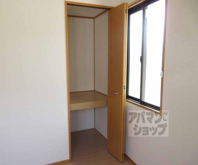 【クレール唐崎　Ａ棟】間取