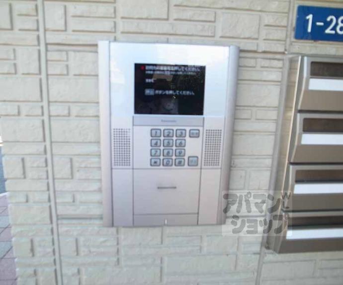 【リーフ】間取