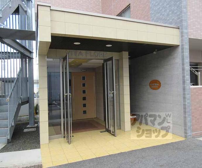 【Ｖｉｔａ　Ｆｌｏｒｅ】間取