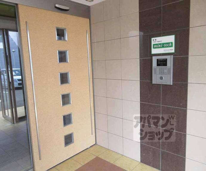 【Ｖｉｔａ　Ｆｌｏｒｅ】間取