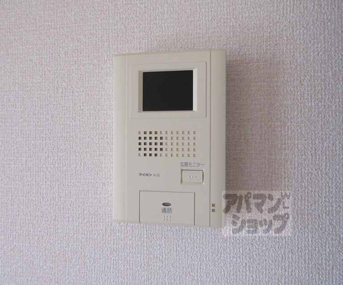 【タトゥーイン】間取