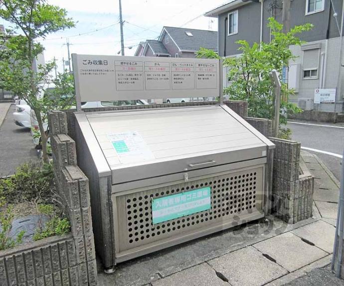 【グランアクシス堅田 B棟】間取