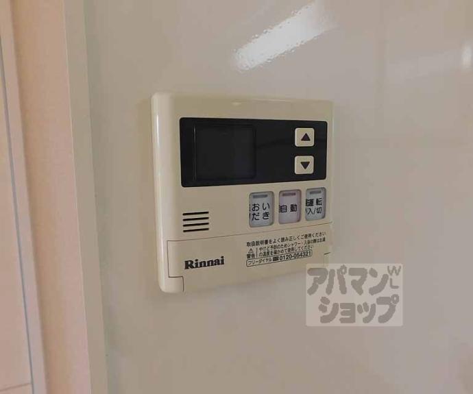 【レイクアヴェニュー】間取