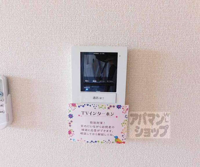 【コンフォートM】間取