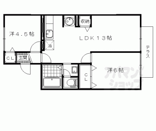 【セジュール真野】