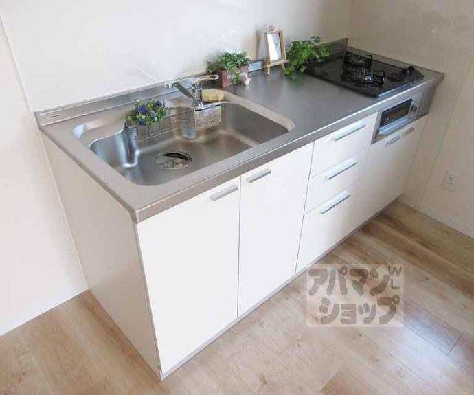 【セジュール真野】間取