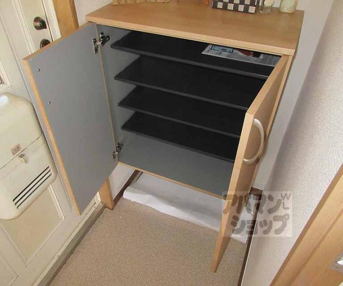 【セジュール真野】間取