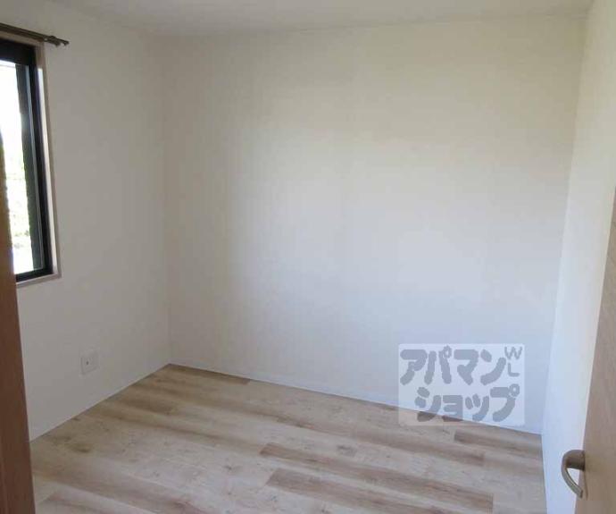 【セジュール真野】間取