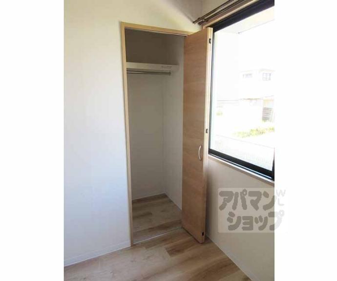 【セジュール真野】間取