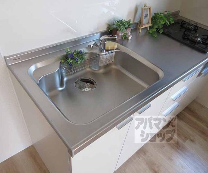 【セジュール真野】間取