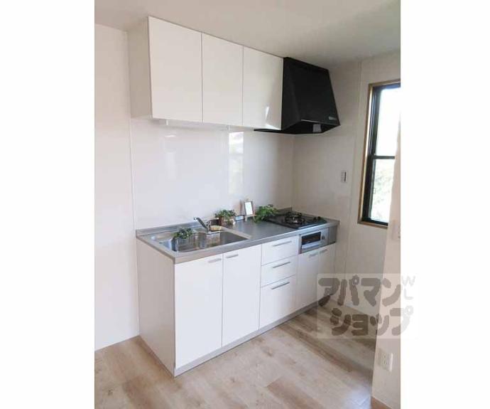 【セジュール真野】間取