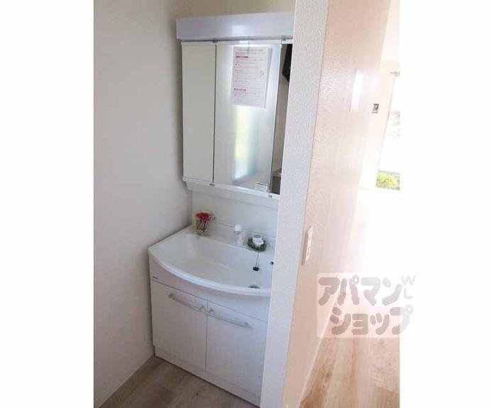 【セジュール真野】間取