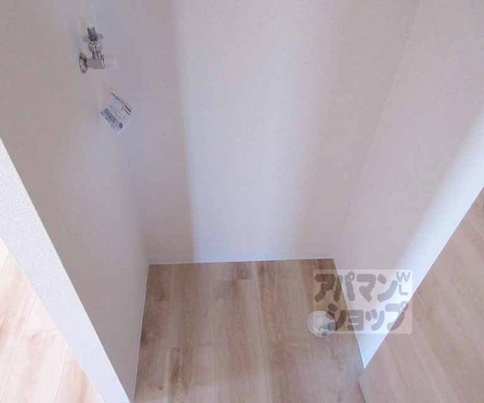 【セジュール真野】間取