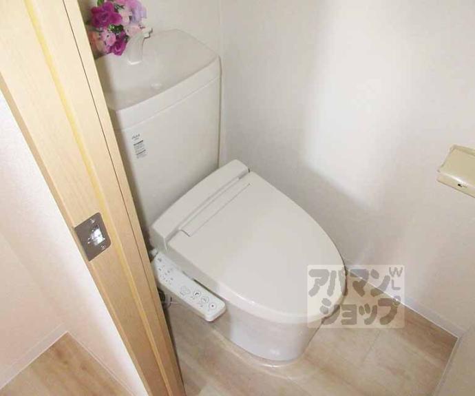 【セジュール真野】間取