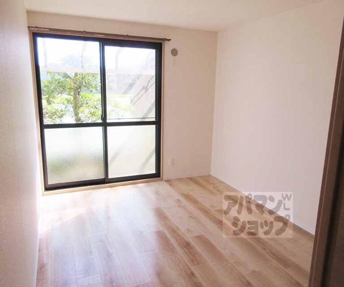 【セジュール真野】間取