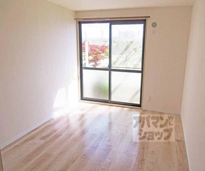 【セジュール真野】間取