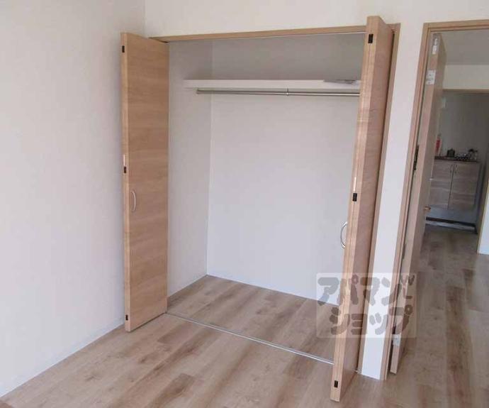 【セジュール真野】間取