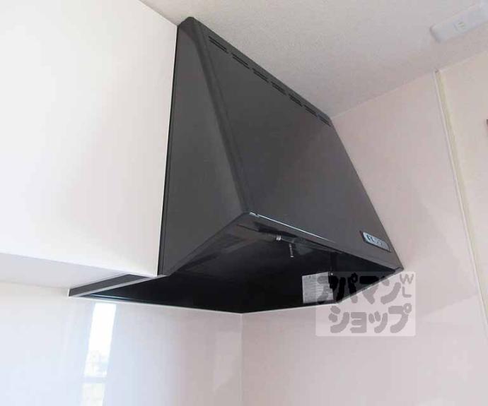 【セジュール真野】間取