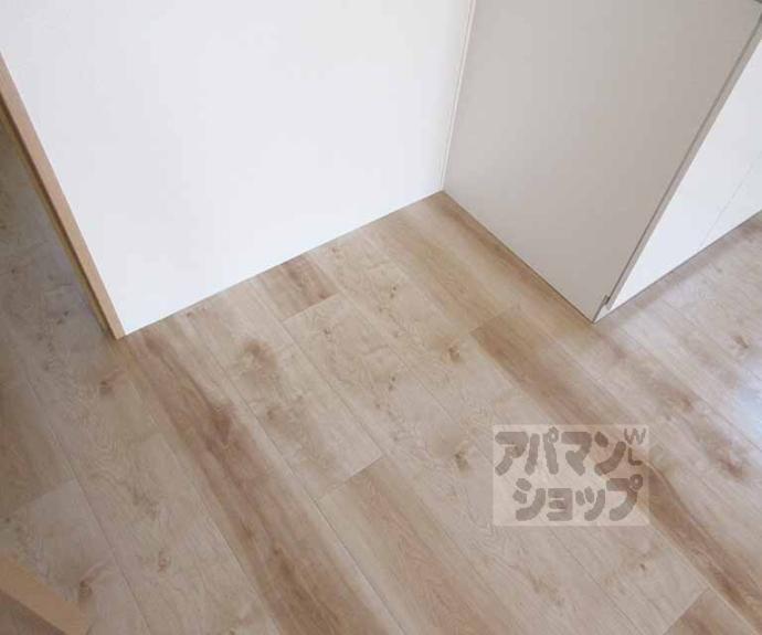 【セジュール真野】間取