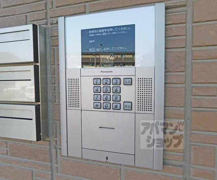 【カーサリシェス】間取