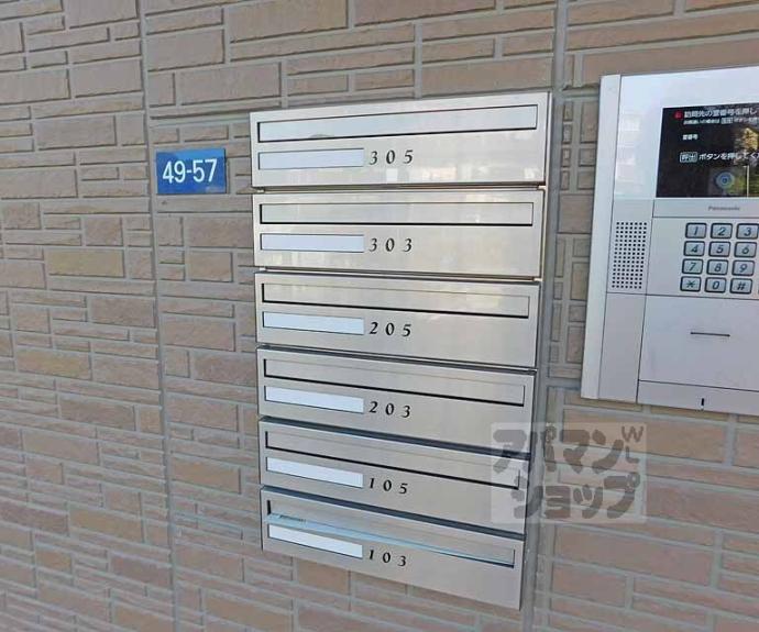 【カーサリシェス】間取