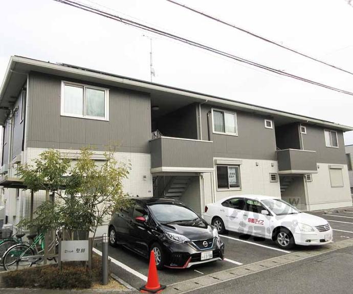 【セジュール堅田】間取