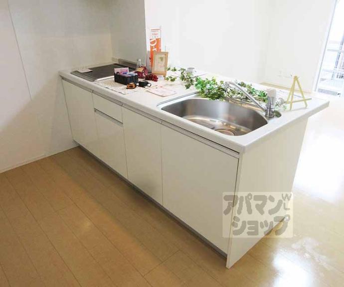 【セジュール堅田】間取