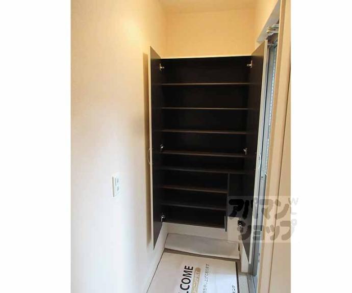 【セジュール堅田】間取