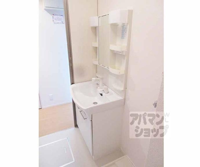 【セジュール堅田】間取