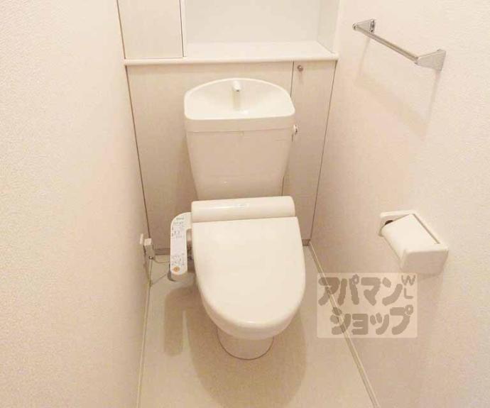 【セジュール堅田】間取