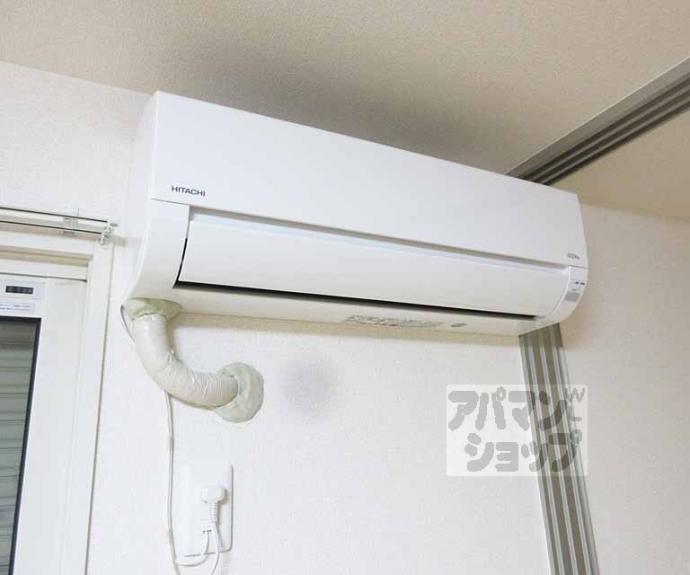 【セジュール堅田】間取