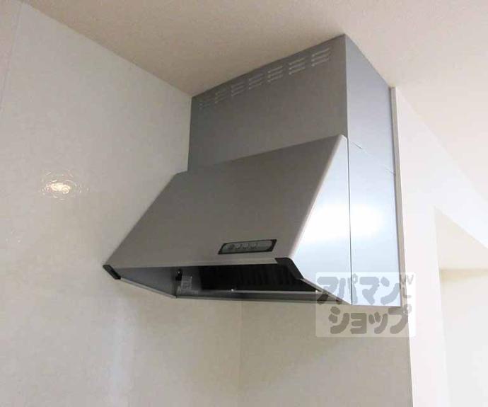 【セジュール堅田】間取