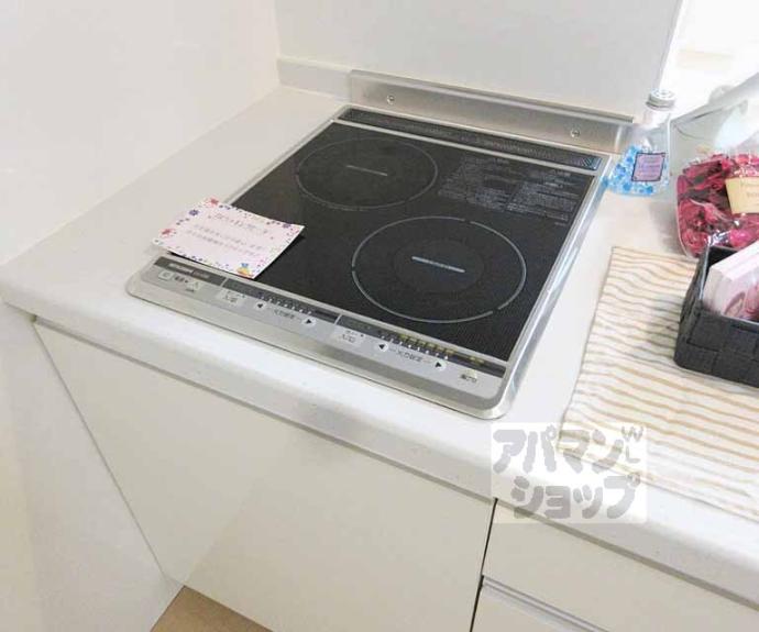 【セジュール堅田】間取