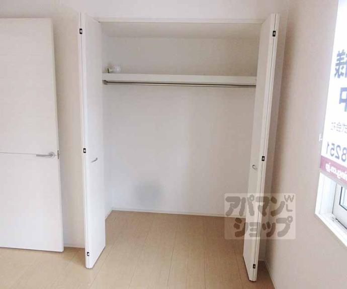 【セジュール堅田】間取