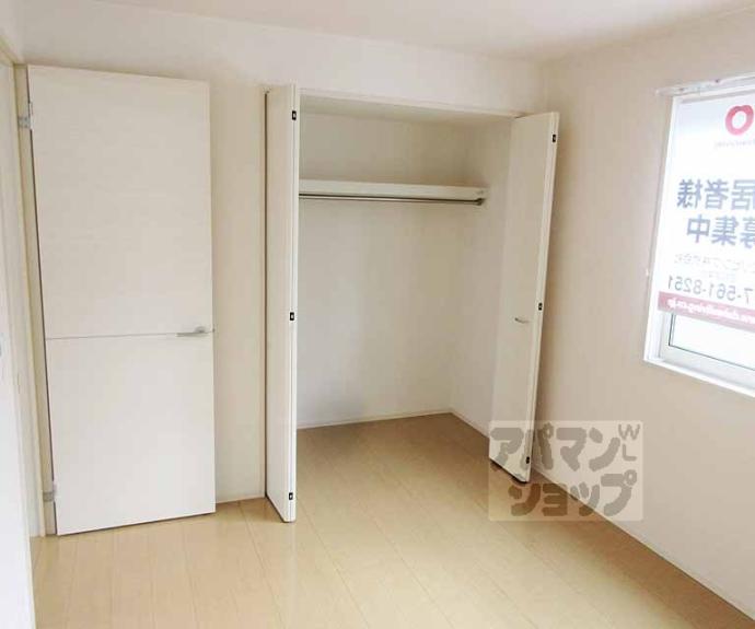 【セジュール堅田】間取