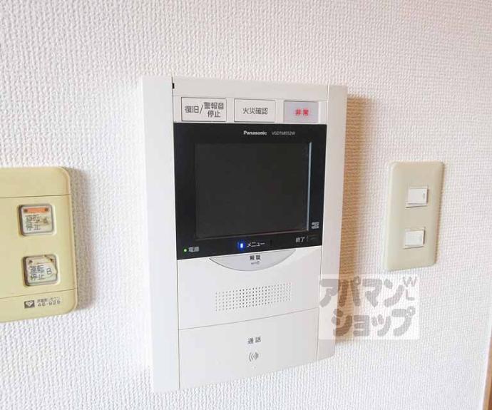 【ローレルコート大津】間取