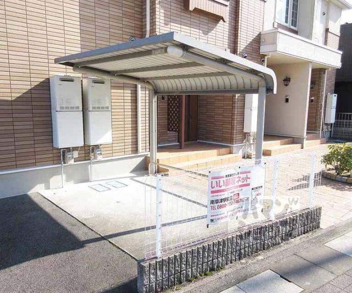 【ウェステン　ドルフⅢ】間取