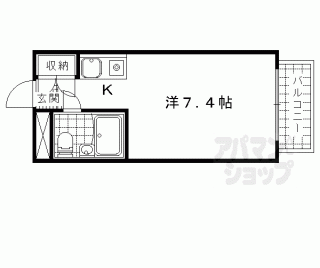 【レイクフェスタ大津】