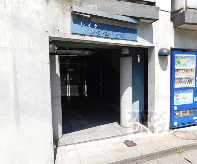 【レイクフェスタ大津】間取