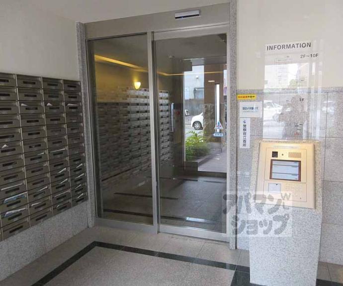 【エンゼルプラザ瀬田駅前】間取