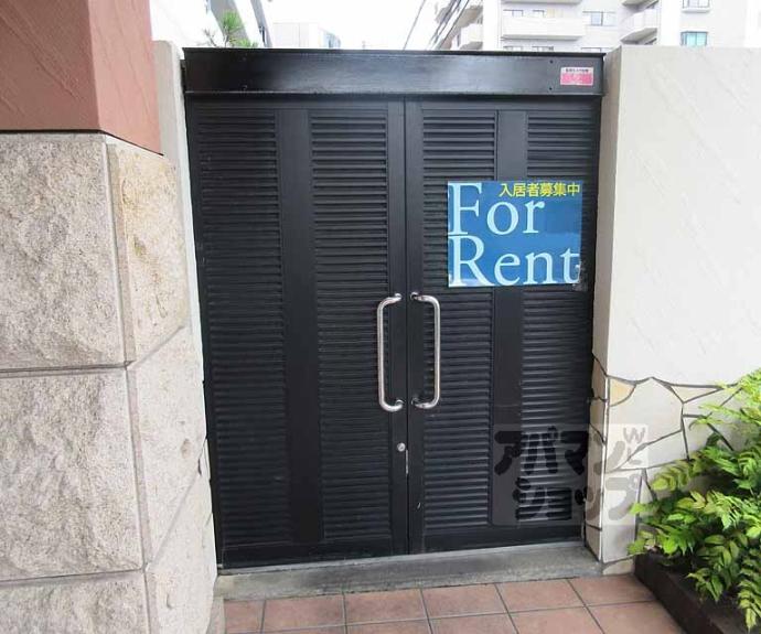 【エンゼルプラザ瀬田駅前】間取